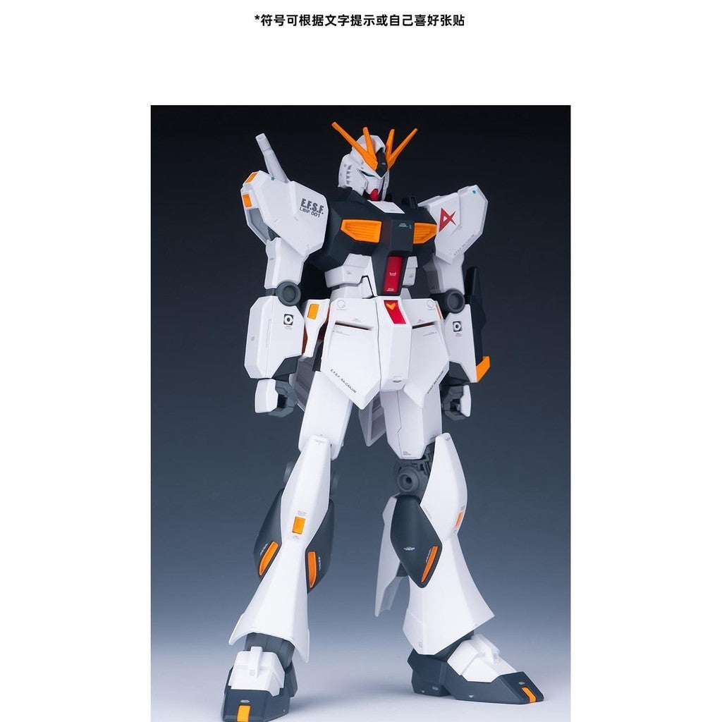 20250722 Artisan's Club HG 1/144 UC Series 04 RX78 RX93 Water Slide DecalHGUC-U04