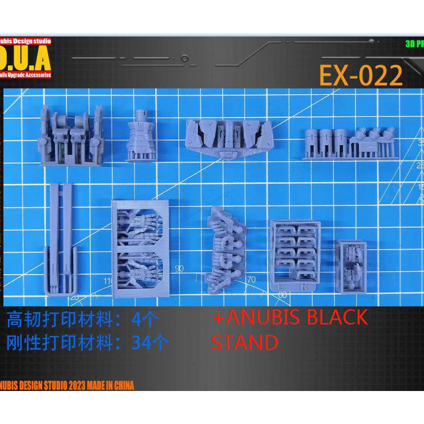 ANUBIS 3D print detail upgrade parts EX022 TWFM 1/144 HG Calibarn no kits