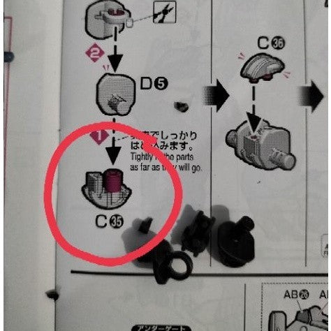 CB butcher parts for RG Evangelion Mark.06 EVA 06 6