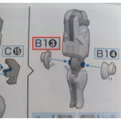 CB HG 02 1/144 butcher parts for  Aerial