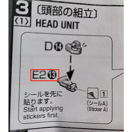 CB MG 18 butcher parts for  Dynames B-22