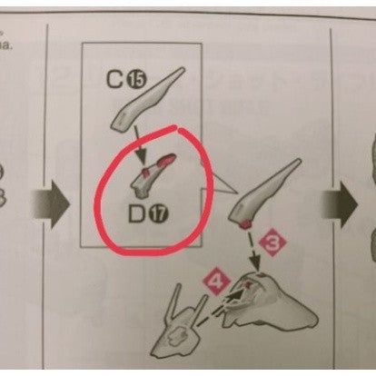 CB RG 07 butcher parts for SAZABI