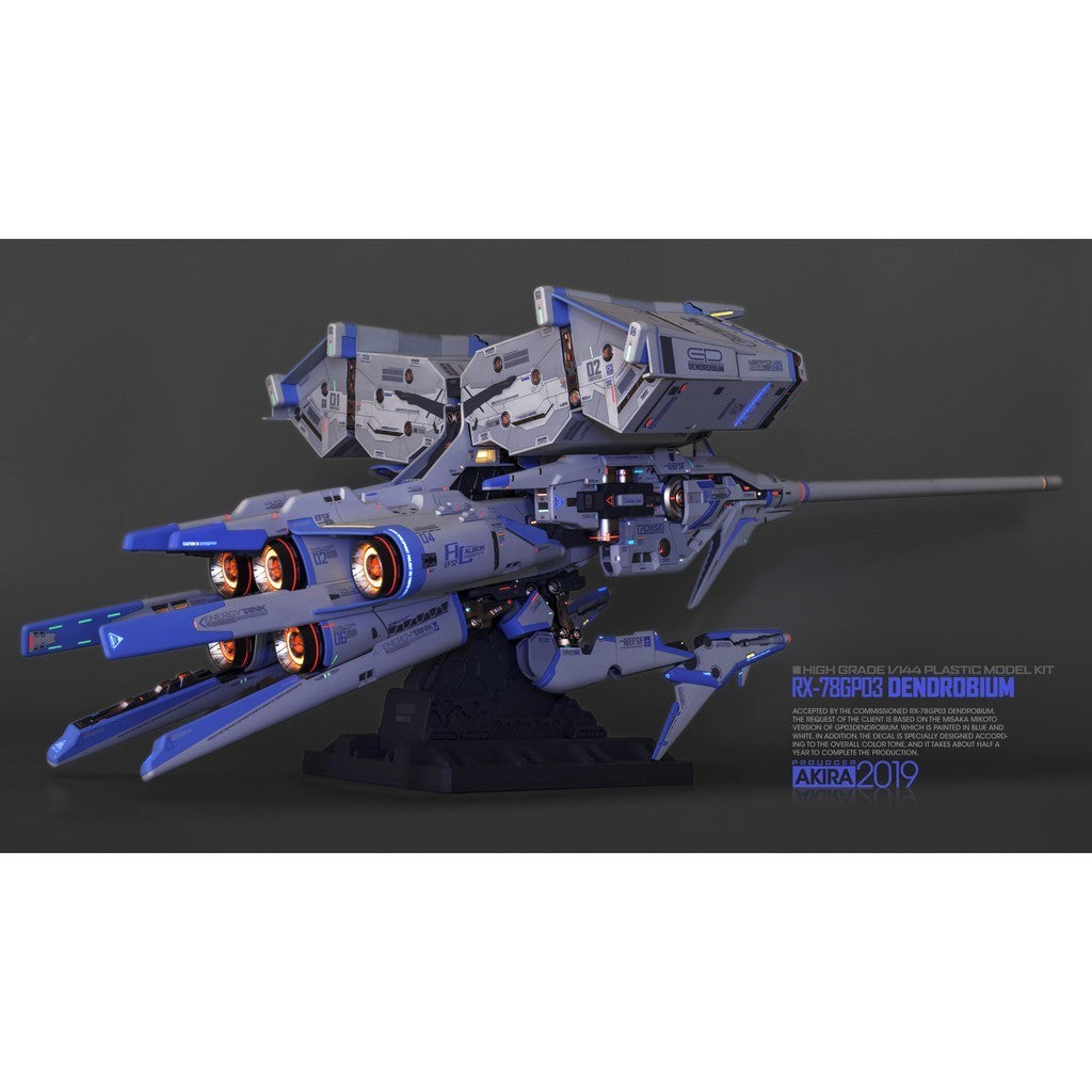 20250721 EVO HGUC 028 RX-78 GP03D fluo water slide decal EVOHG009