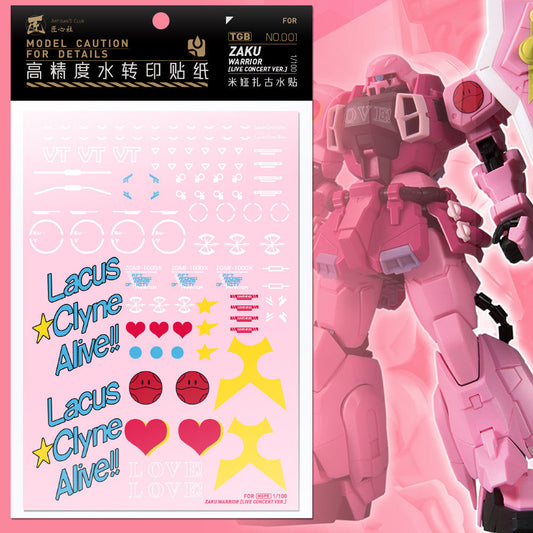 20250722 Artisan's Club MG 1/100 Zaku Warrior [ Live Concert Ver. ] Water Slide Decal