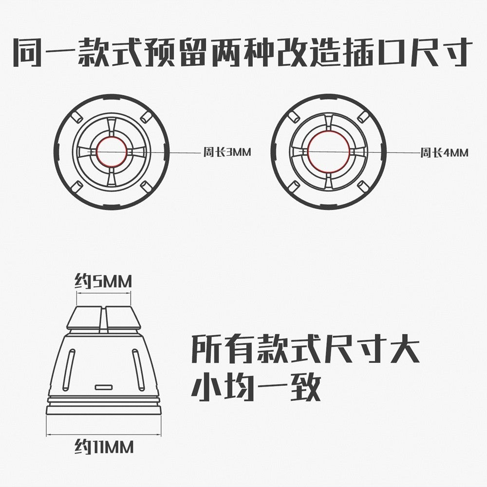 Phoenix 3D print D-08 MG TV 1/100 Booster General Use detail upgrade parts no kits Collectibles