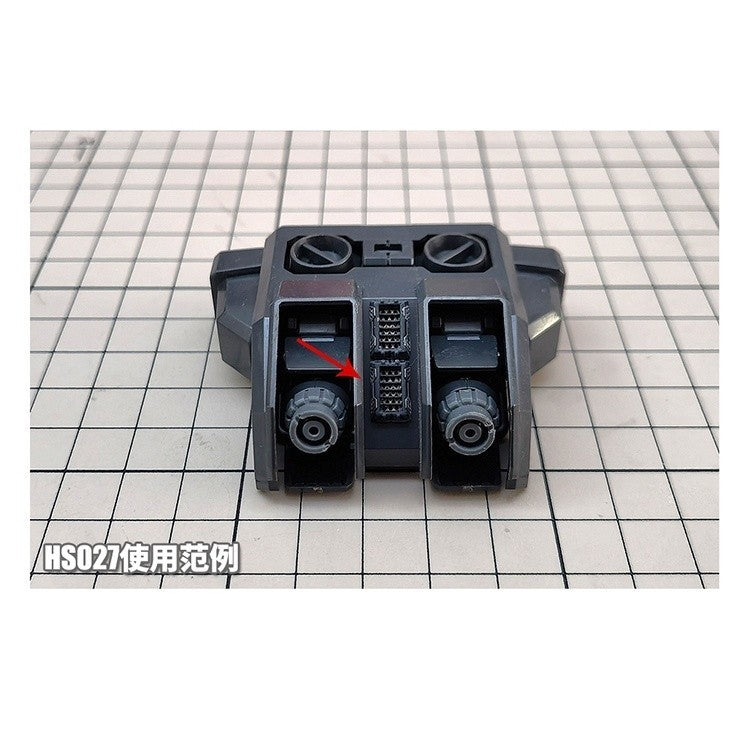 MOSHI M.S. HS026/027  Model Detail Modification Shoulder Armor Radiator