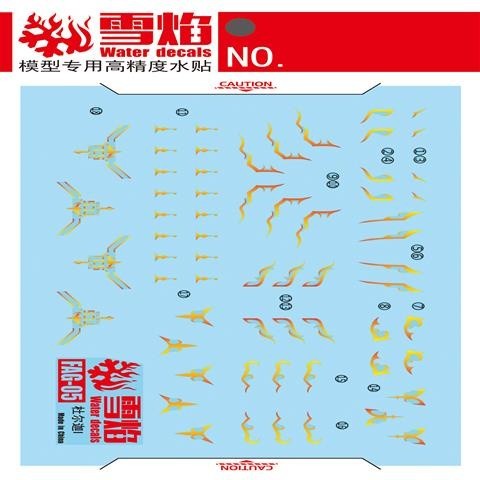 20250722 XUEYAN XY / SNOW FLAME FAG-05 DURGAI I High-Accuracy Metal Colors Water slide decal