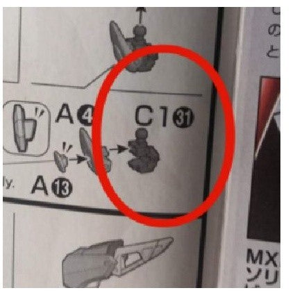 CB HG 20 butcher parts for destiny heine westenflus 2019 C1-31