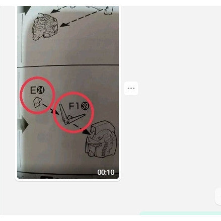 CB MG 05 butcher parts for  RX-78-2 3.0 C3 F1-35 H1-1