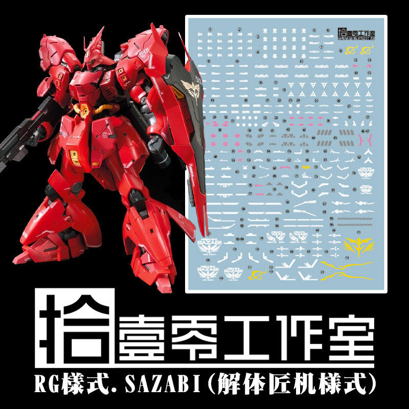 1010 RG SAZABI metal Structure Water Slide Decal 1010RG004