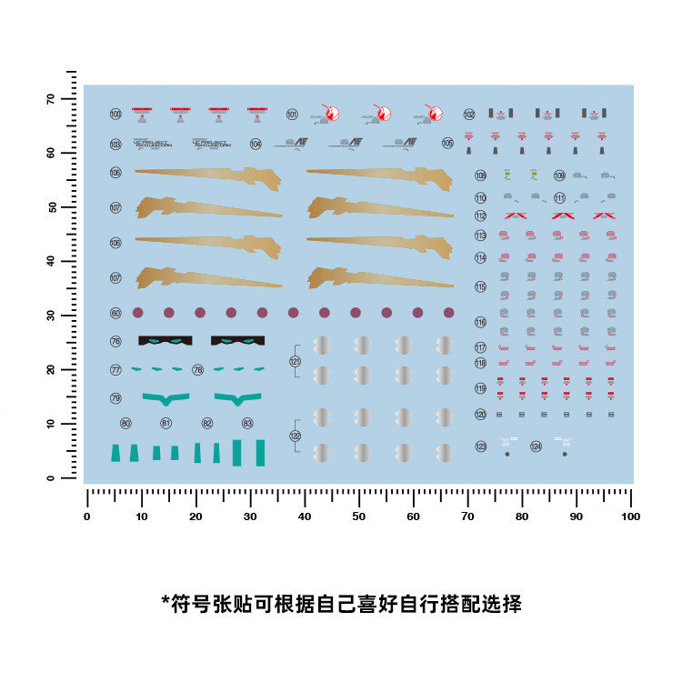 20250722 Artisan's Club RG 1/144 RX-0 Unicorn Water Slide Decal