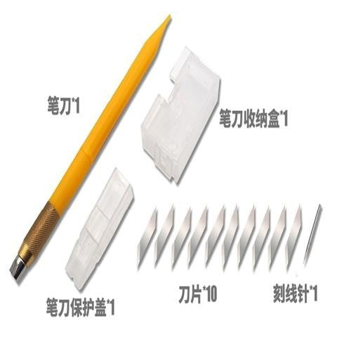 MOSHI M.S. MS062 Part Cutting Penknife Carving Knife
