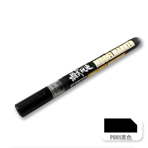 MOSHI M.S. MS036 Marker Pen
