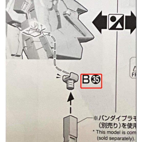 CB MG 18 butcher parts for  Dynames B-22