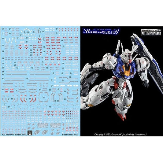 YAN FLAME Water Slide Decal FM 1/100 TWFM Aerial Fluo Type (YANFM001) 20250721