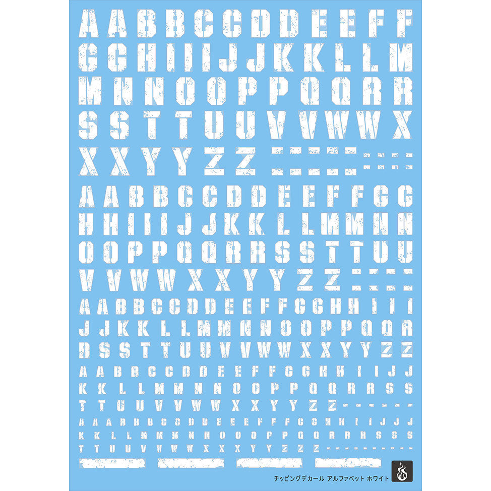 YAN FLAME Water Slide Decal 1/100 1/144 General Use Letter Number (YANJS010) (YANJS011) (YANJS012) (YANJS013) 20250721