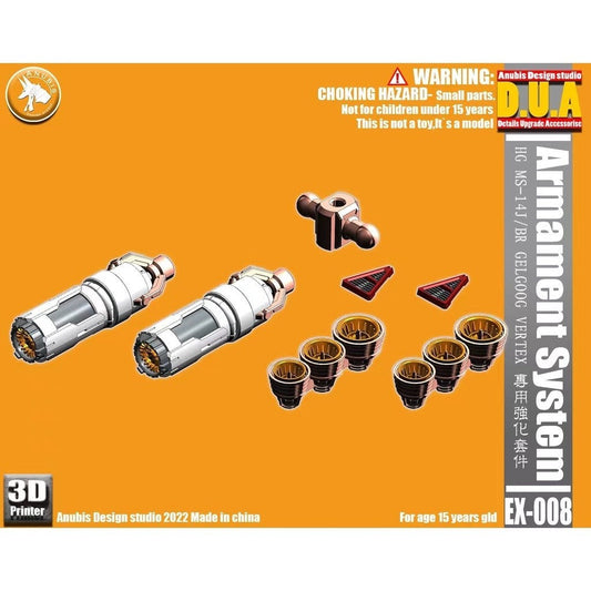 ANUBIS 3d PRINT DETAIL upgrade parts EX008 General Booster Expansion Set HGUC MS-14J/BR GELGOOG VERTEX NO KITS Collectibles