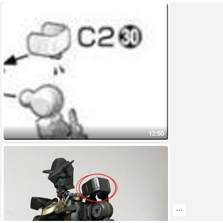 CB butcher parts for FM 1/100 IBO Barbatos Lupus Rex