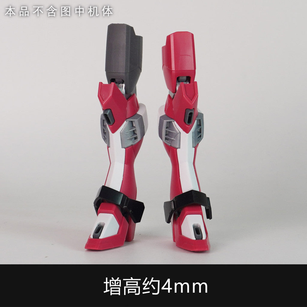 Plasticist Studio HG 1/144 Infinite justice type 2 leg height increase 3D printing parts not include the body (SDJJ016)