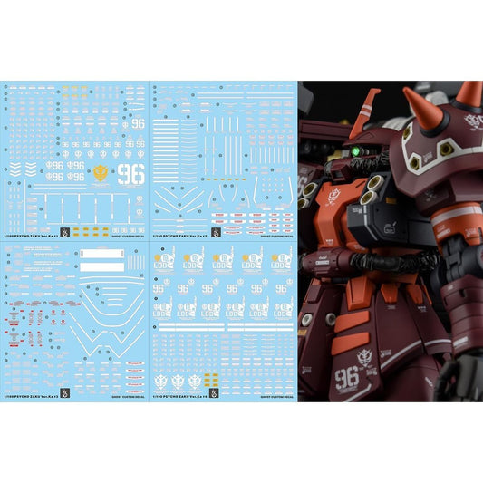YAN FLAME GHOST MG 1/100 Psycho Zaku Ver.ka Water Slide Decal Fluo Type (YANMG045) 20250721