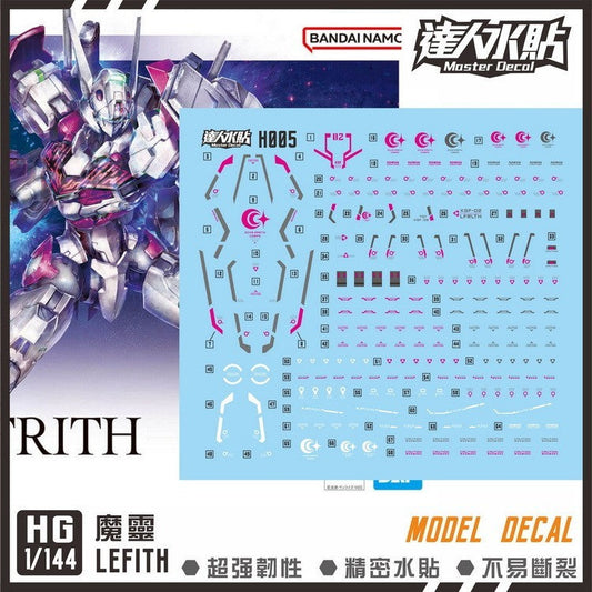 MASTER Water Slide Decal H005 HG 1/144 Lfrith Collectibles