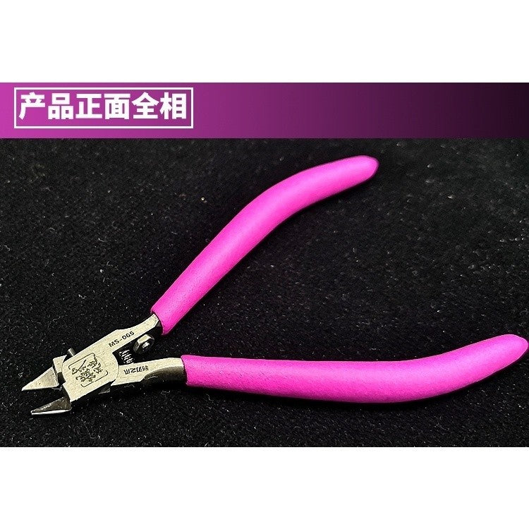 MOSHI M.S. MS065 Thin Blade Single Blade Scissors