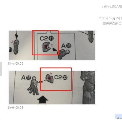 CB RG 16 butcher parts for Force Impulse SPEC 2