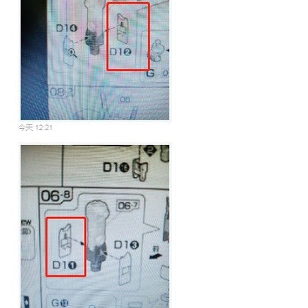 CB RG 18 1/144 butcher parts for RX-78-2
