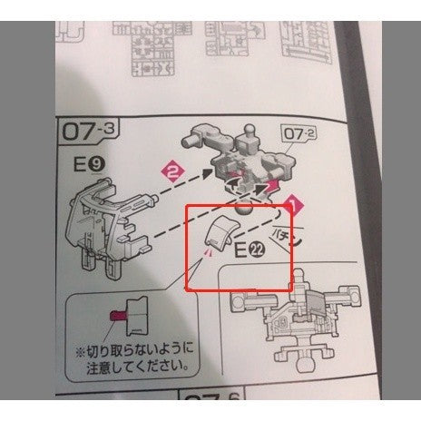 CB RG 24 butcher parts for  MS-06S ZAKU 2