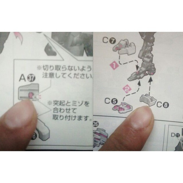 CB butcher parts for RG 21 00Q  A37 B6 C8 D2 H4 G22 E17