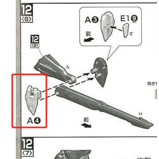 CB Mg 02 butcher parts for  Freedom 2.0