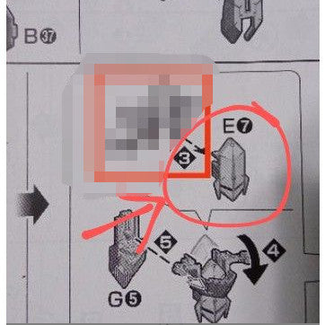 CB butcher parts for MG BARBATES