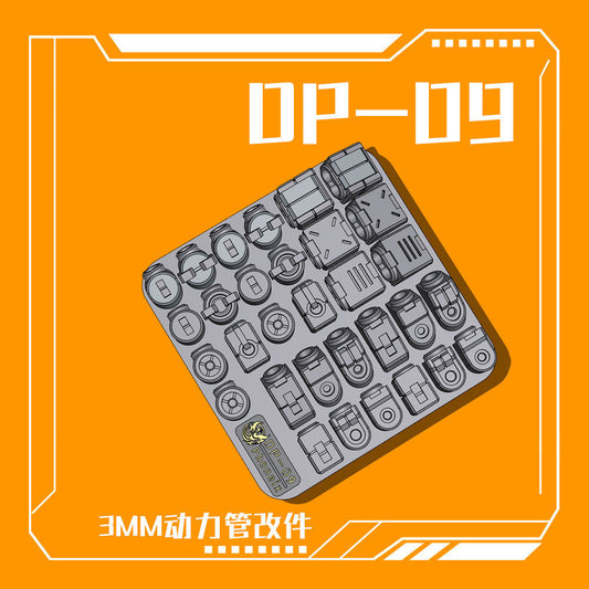 Phoenix 3D print DP-09 3MM Power Tube / Fuel Pipe DIY General Use detail upgrade parts no kits Collectibles