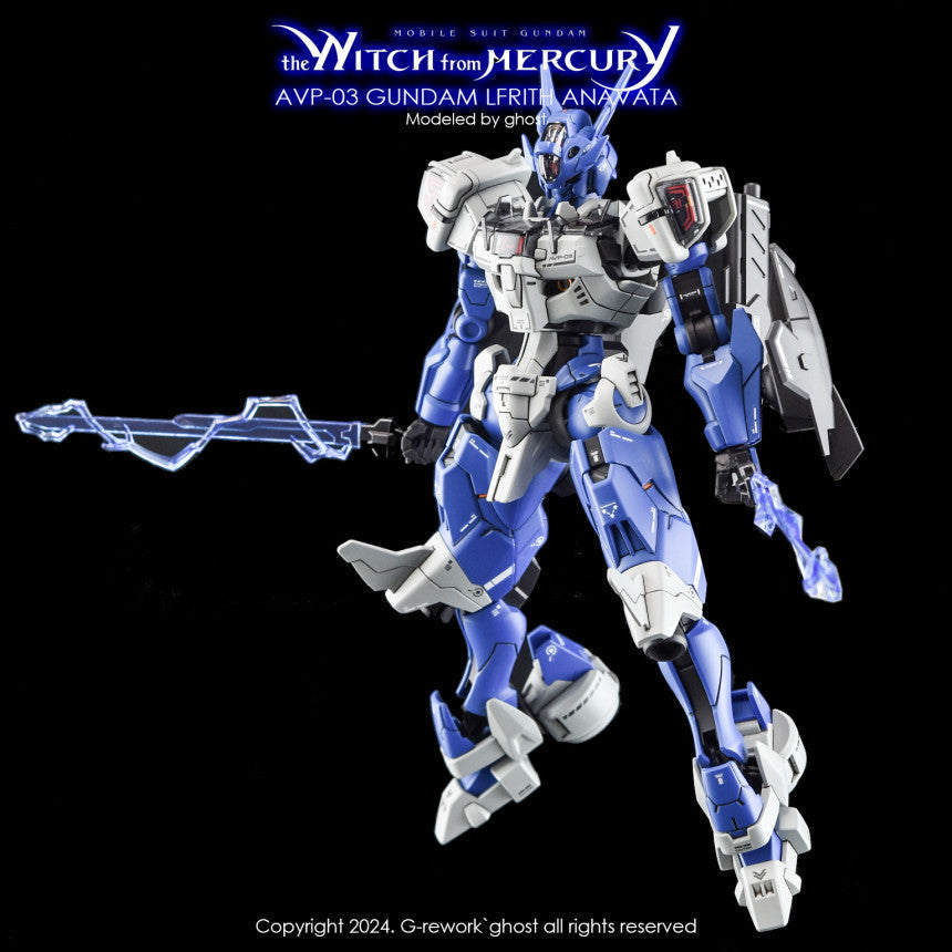 YAN FLAME GHOST TWFM HG 1/144 LFRITH ANAVATA Fluo Type (YANHG060) 20250721