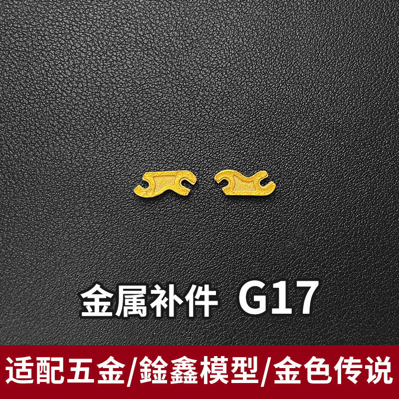 CA KO PIANXIN XUNXIN GOLD LEGEND Strike Freedom G4 G5 F5 F6 F11 F16 F21 F22 F23 F26 F27 F29 P3 P11 R1 R2 G17 METAL PARTS 20250717