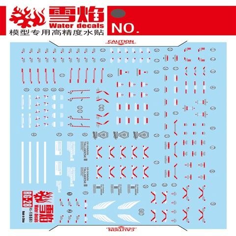 20250722 XUEYAN XY / SNOW FLAME RG 28-2  Tallgeese 3 Fluorescence Water slide decal