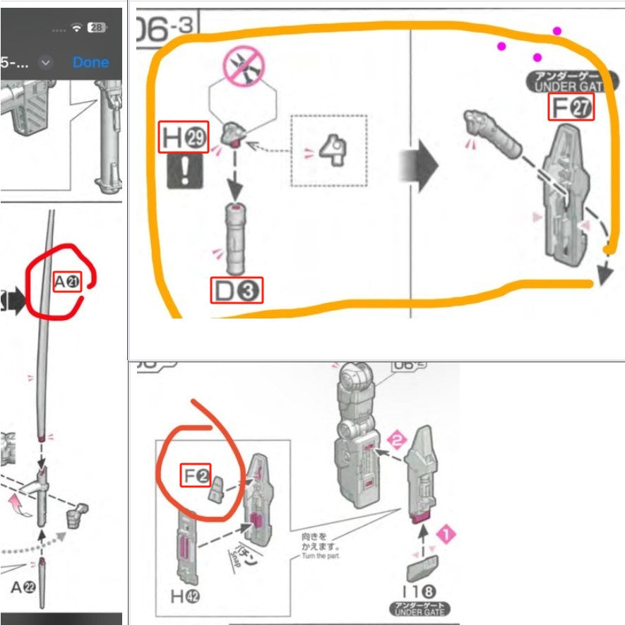 CB RG 04 1/144 butcher parts for  NU