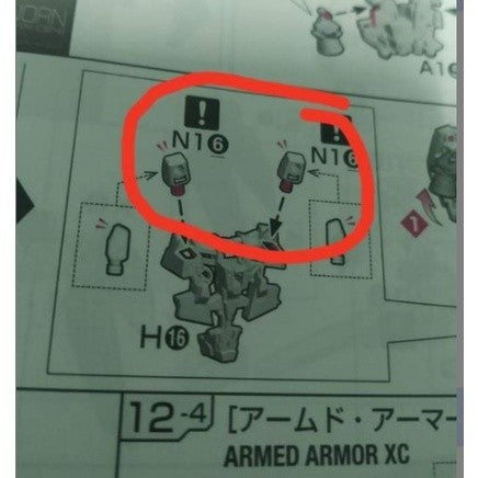 CB RG 08 1/144 butcher parts for  Banshee C5 PC10 F8 G25 J7