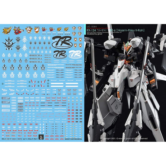 YAN FLAME Water Slide Decal GHOST HG 1/144 HGUC RX-124 TR-6 haze'n thley 2 rah Fluo Type (YANHG049) 20250721