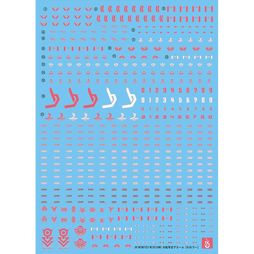 YAN FLAME Water Slide Decal 30MM 1/144 general use Fluo tYPE (YAN30MM004) 20250721