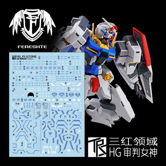 Transamsphere TRS HG 1/144 Plutone Water Slide Decal TRSHG002