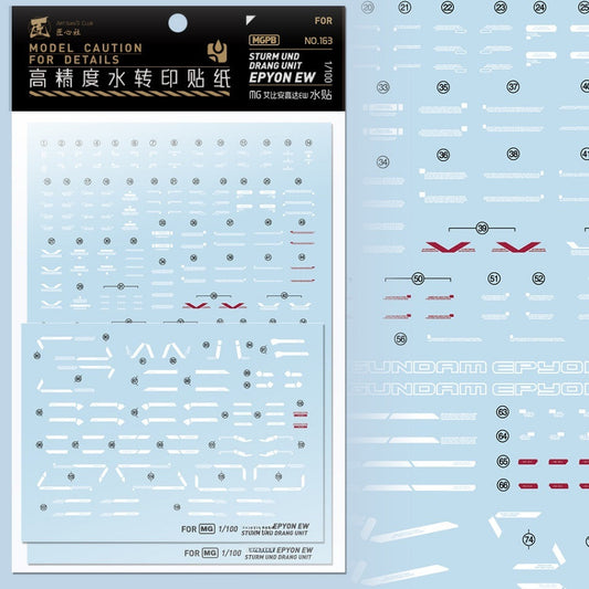20250722 Artisan's Club MG 1/100 Epyon Sturm und Drang Water Slide Decal MGPB163