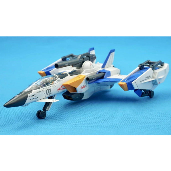 CB butcher parts for PG Aile Strike Skygraspers