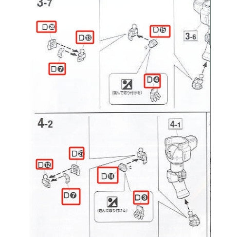 CB MG 09 butcher parts for  Tallgeese EW