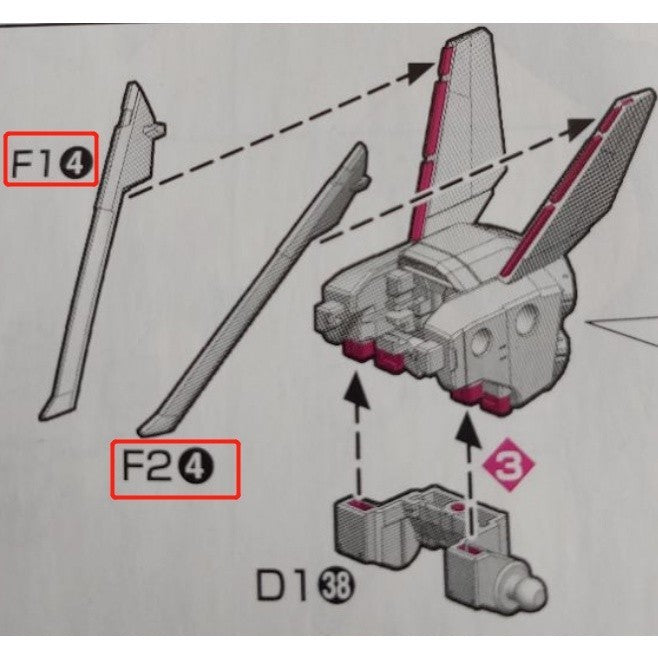 CB RG 16 butcher parts for Force Impulse SPEC 2