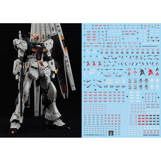 YAN FLAME Water Slide Decal GHOST RG 1/144 Nu Fluo Type (YANRG014) 20250721