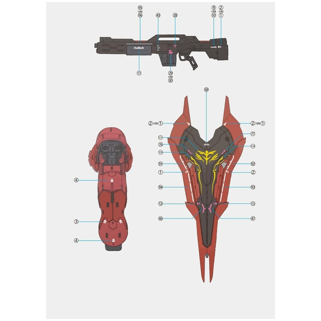 1010 RG SAZABI metal Structure Water Slide Decal 1010RG004