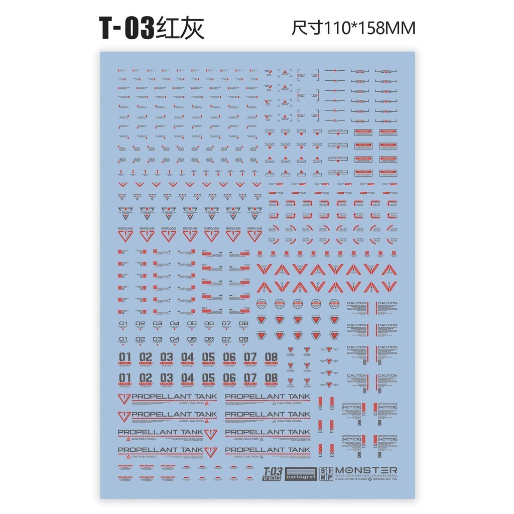 20250721 EVO Monster 1/100 T03 General use water slide decal EVOJS003-1 EVOJS003-2 EVOJS003-3 EVOJS003-4