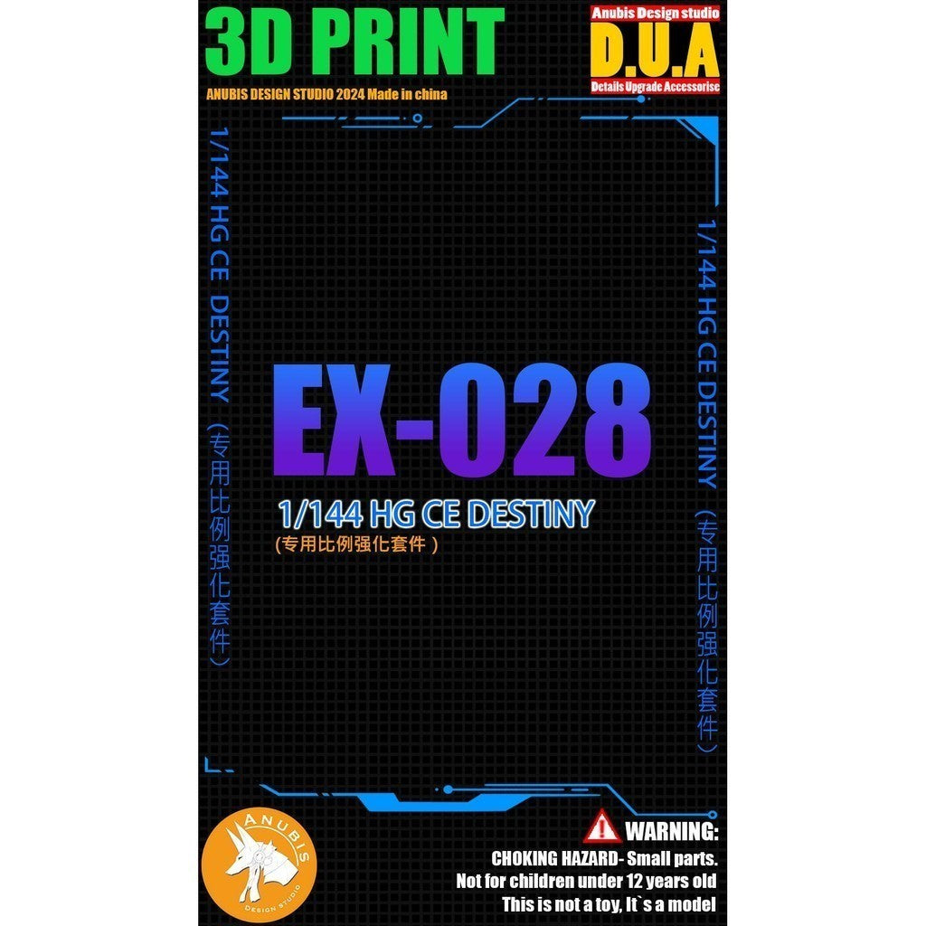 ANUBIS 3D print detail upgrade parts EX028 3D print detail parts walist arm legs HG CE HGCE 1/144 DESTINY in the kits Collectibles