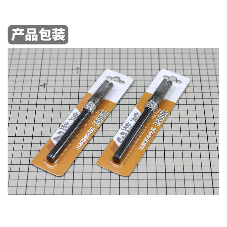 MOSHI M.S. MS051 Even Numbers Complex Equidistant Penknife Double Blade